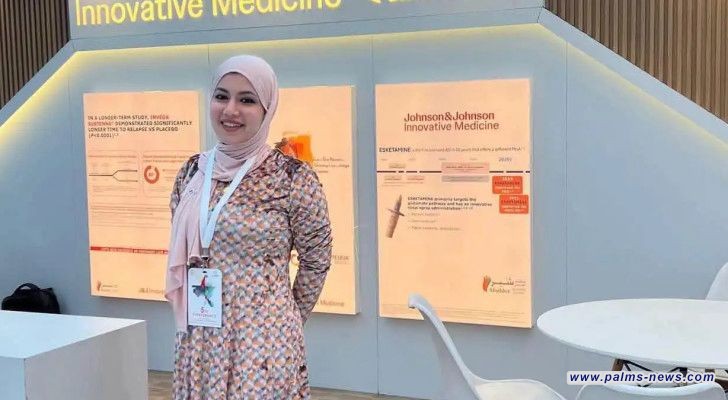 المجلس الأعلى للمرأة يدعو إلى العدالة في قضية الطبيبة بان زياد